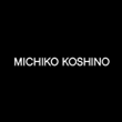 Michiko Koshino